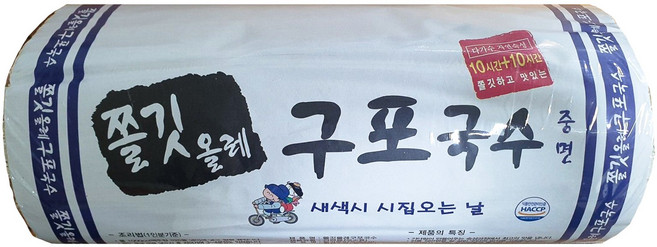 [새한식품]구포국수 중면 3kg, 1개