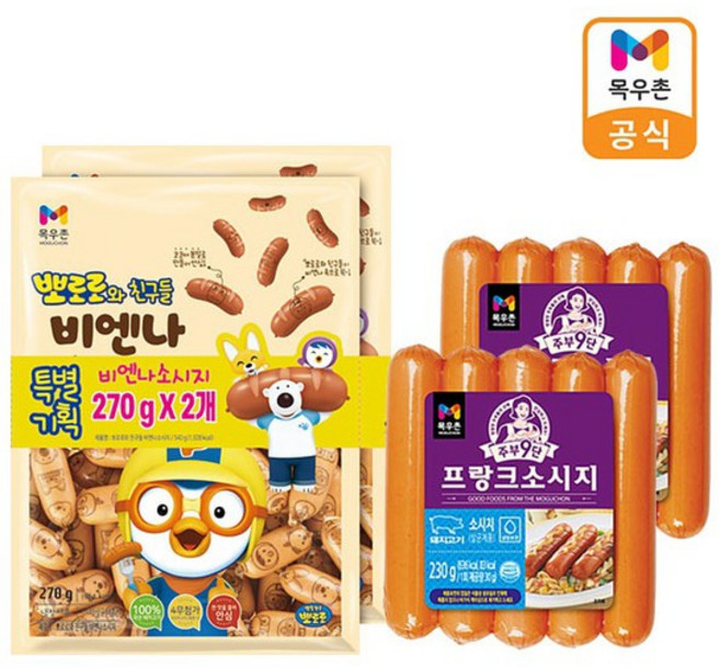 목우촌 뽀로로 비엔나 270gx2개+프랑크소시지230gx2개, 1개, 270g