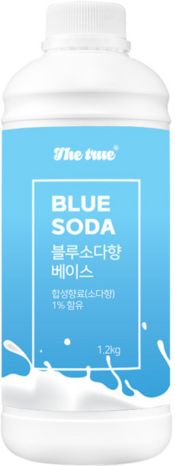 더 트루미 블루소다향 베이스, 1개, 1.2kg
