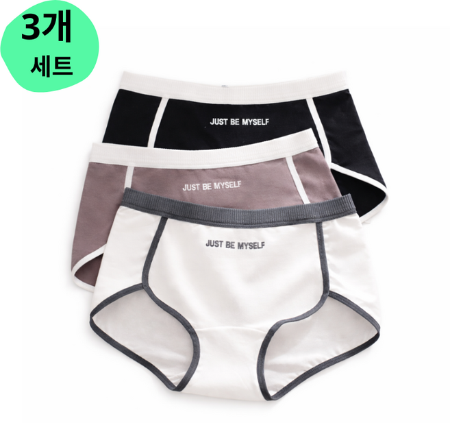 여성용 박서 팬티 새로운 미국식 스포츠 스타일 순면 소재 여성용 박서 팬티 3개 세트