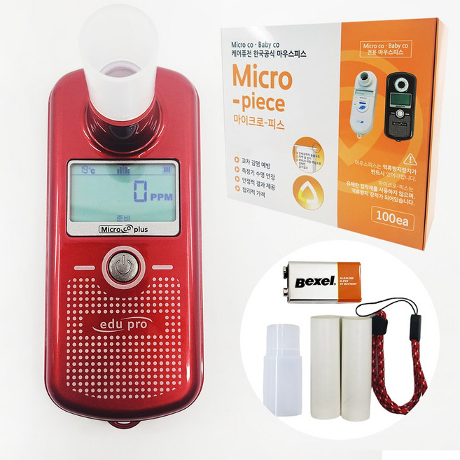 학교 흡연측정기 담배검사 니코틴 일산화탄소측정 200PPM 마우스피스100개증정, 1개, 1세트