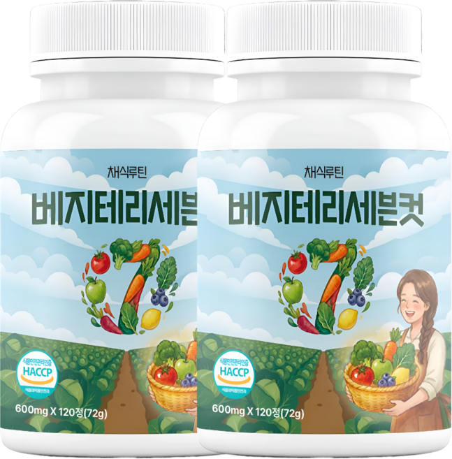 채식루틴 베지테리세븐컷 식이섬유4종 알파CD 28종 과일야채 혼합, 2개, 120정