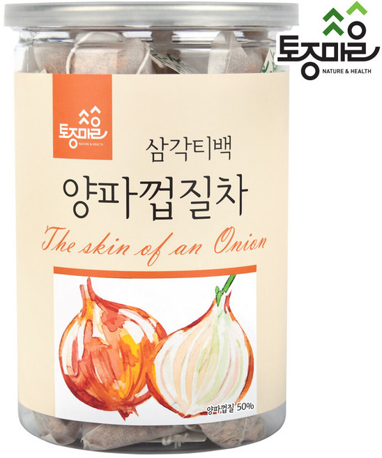 [토종마을] 국산 양파껍질차 30티백, 30g, 30개, 1개