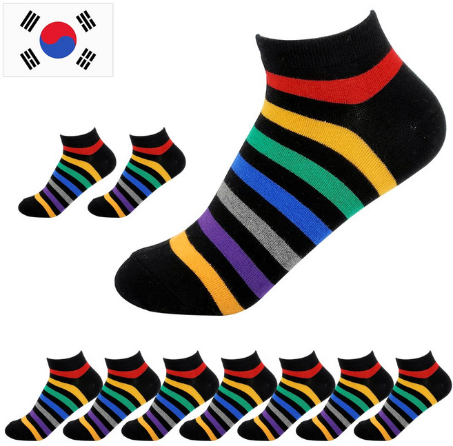 싹스큐 여성 레인보우 발목 양말 10켤레 세트
