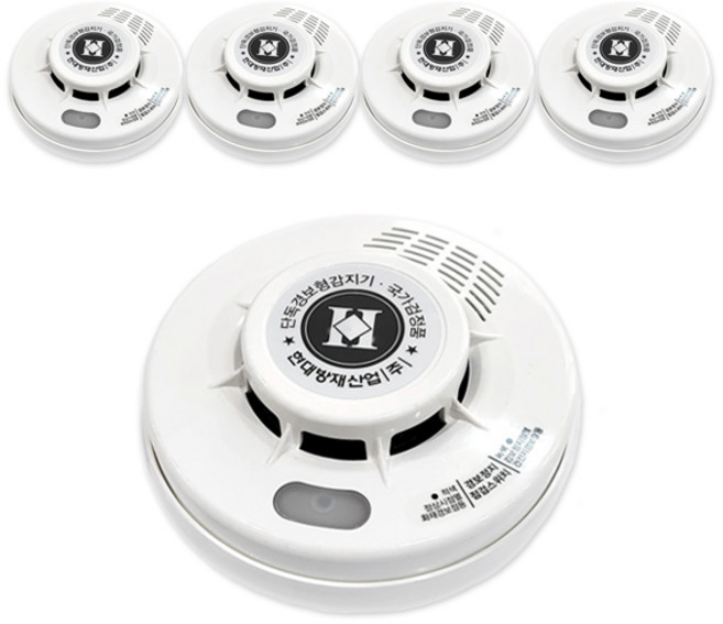 한국소방자재 광전식 단독형감지기 5개