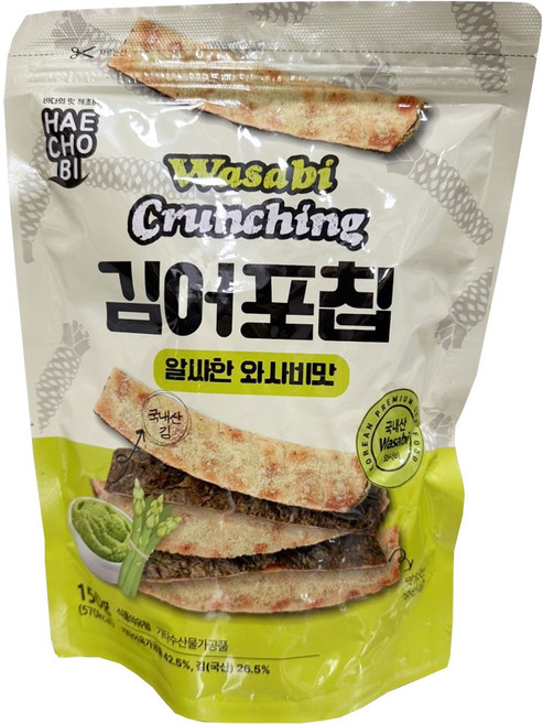 해초비 김어포칩 와사비맛 150g 1봉 어포스낵 안주 김스낵, 1개