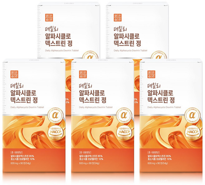 데일리 알파시클로 덱스트린 정 맑은습관, 5개, 90정