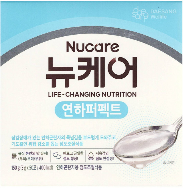 연하곤란 연하보조제 점도조절제 점도증진제 신생아 노인 삼킴 50포 90포, 3g, 50개