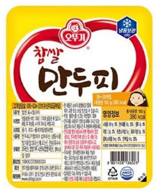 오뚜기 찹쌀만두피, 8개, 150g