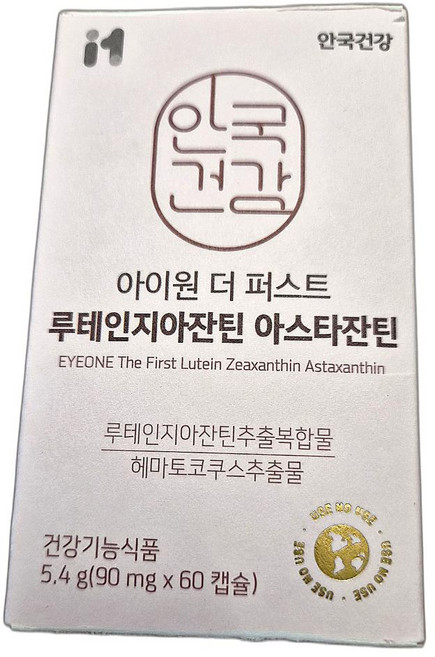 아스타잔틴 루테인 지아잔틴 아이원 퍼스트 식품 60캡슐 1개, 1정