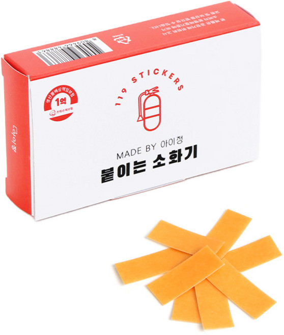 아이정 멀티탭 콘센트용 붙이는 화재예방 자동소화 패치 8개입 기숙사준비물, 3.4cm, 1개