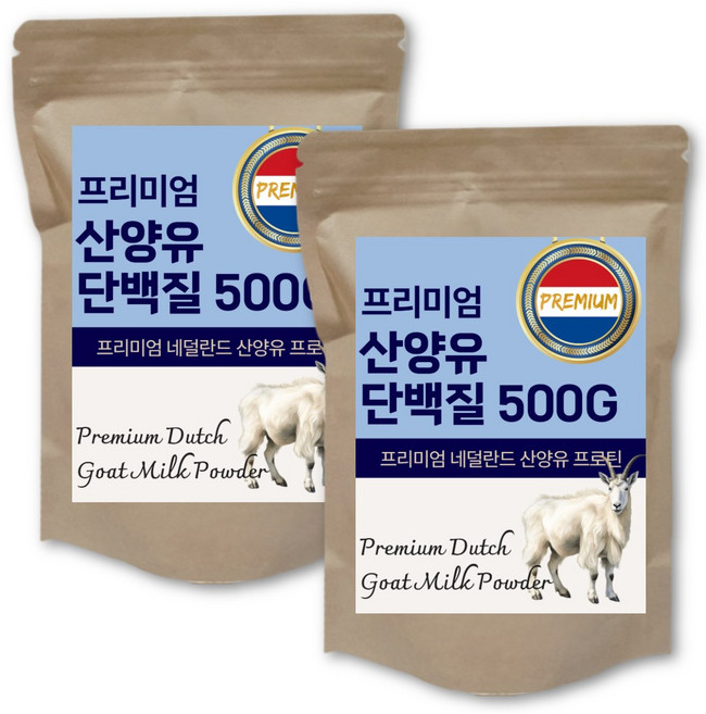 The큰나무 산양유 초유 단백질 분말 락토페린, 500g, 2개
