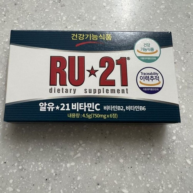 면역력 증진 활력 충전 비타민C 고함량 영양 보충제 72정 1개