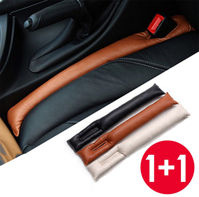1+1 차량용 틈새 커버 사이드 쿠션 차량 실내용품 오염 방지, 브라운, 블랙