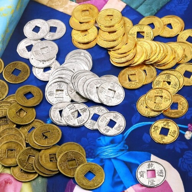 약 200개입 한국 전통 옛날 조선시대 상평통보 엽전 동전, 은화, 1개