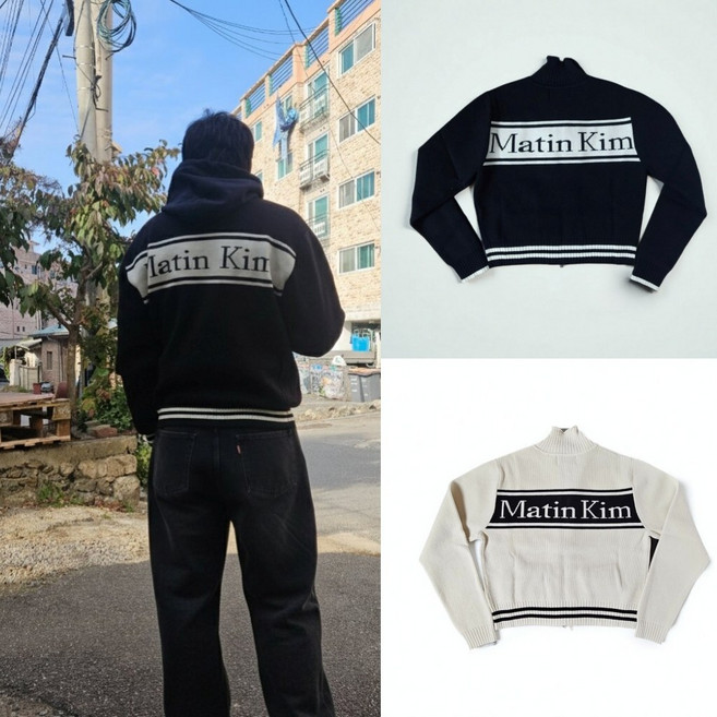 마뗑킴 가디건 스펠 KNIT 집업 스트라이프 포인트 블랙 아이보리 울 커플 겨울 신버전