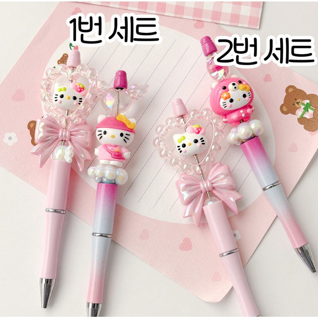 [2+1] 밍블밍블 캐릭터 비즈 볼펜 볼꾸 볼펜 꾸미기 동대문 DIY 재료, 2번 세트, 1개