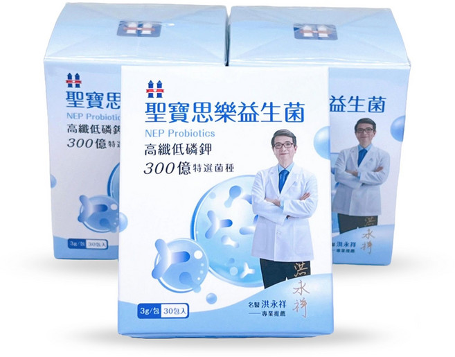 聖寶思 樂益生菌 300億特選菌種 高纖低磷鉀配方, 90g, 3個