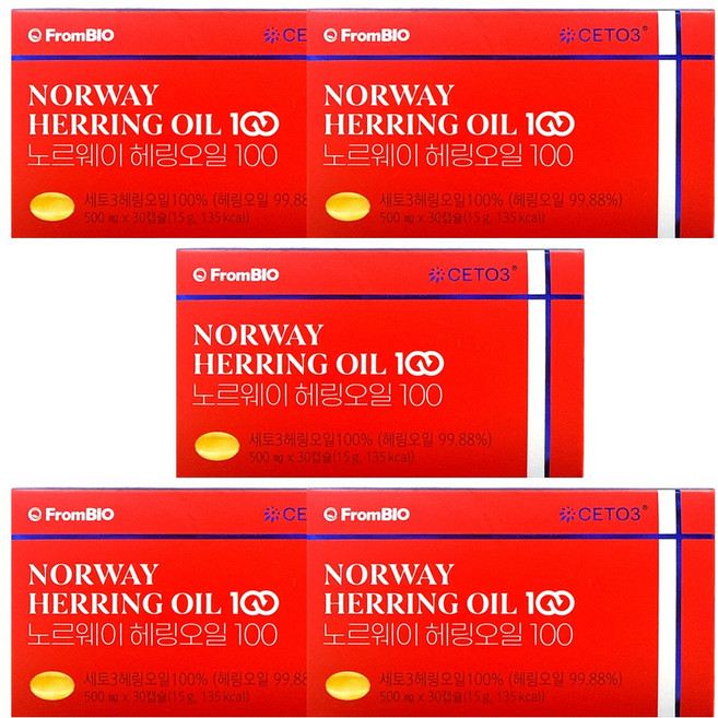프롬바이오 노르웨이 헤링오일 100 30정, 5박스