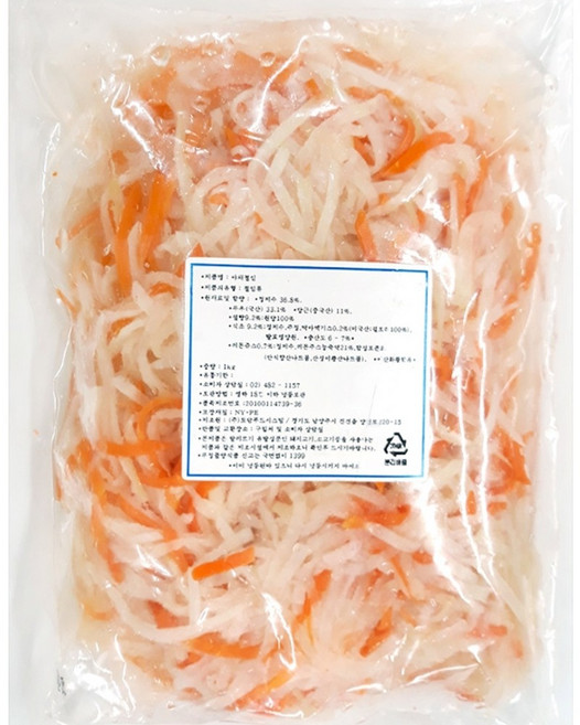 베트남당근무절임 당근무피클 밑반찬 1kg, 1개