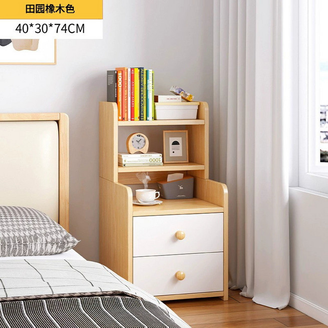 틈새협탁 슬림 미니 틈새 서랍 좁은 수납 협탁 원목 침대옆선반 우드, 1세트, 오크색 3단 40x30x74cm