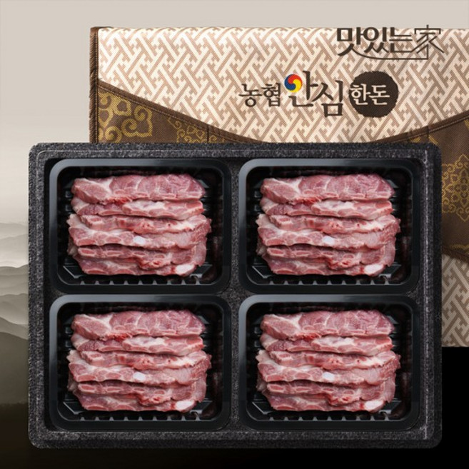 [농협안심한돈] 국내산 한돈 프리미엄 돼지갈비 LA갈비 선물세트 2kg (LA갈비X4), 없음