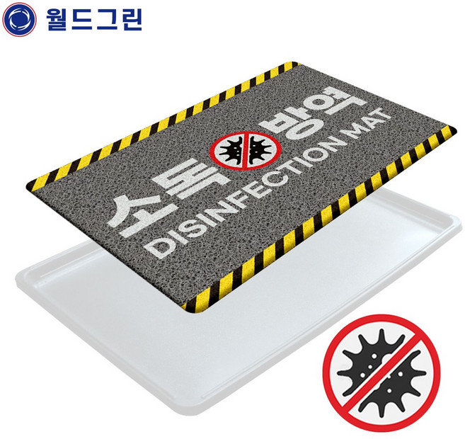 사니가드 소독매트 발판소독기 교체용 리필, 1개, 메세지 일반