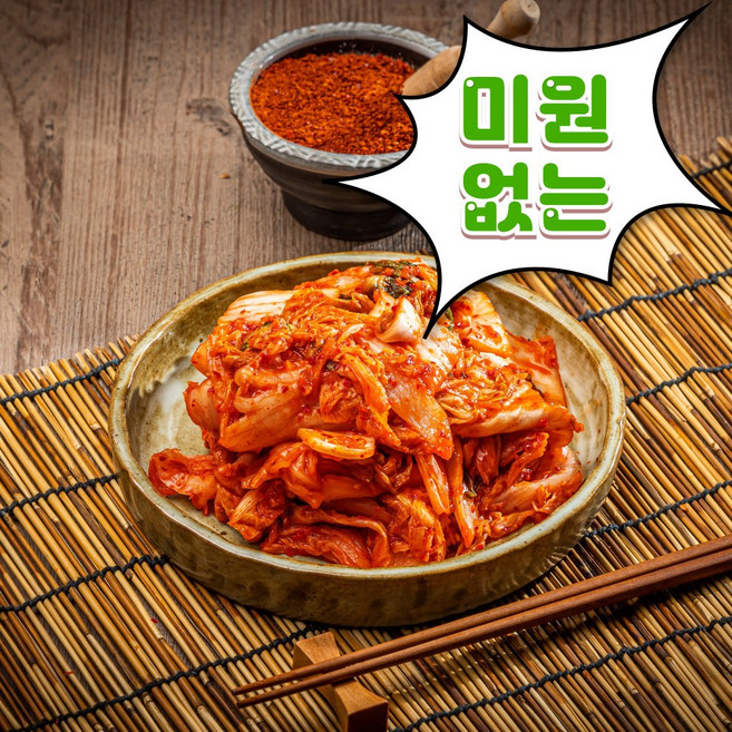 [먹보야] 드림 국산 겉절이 100%우리농산물 배추겉절이 겉저리, 10kg, 1개
