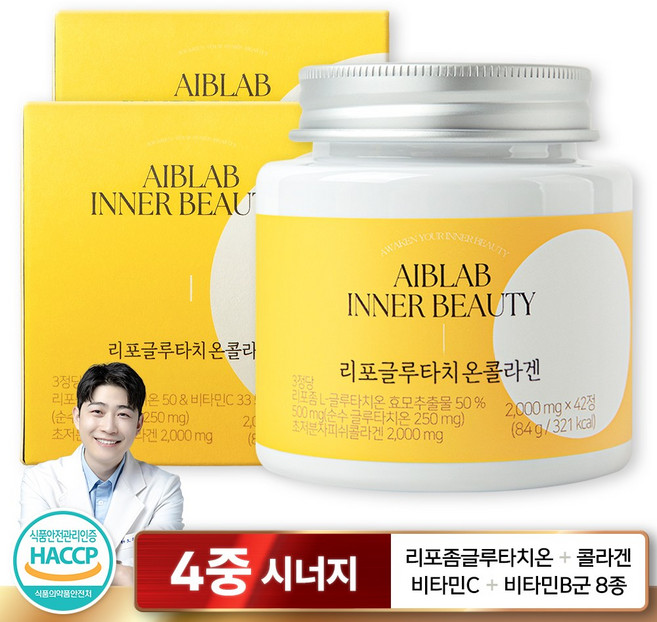 에이브랩 리포글루타치온 콜라겐, 2개, 42정