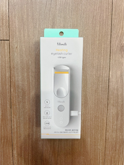 필리밀리 히팅뷰러 충전타입