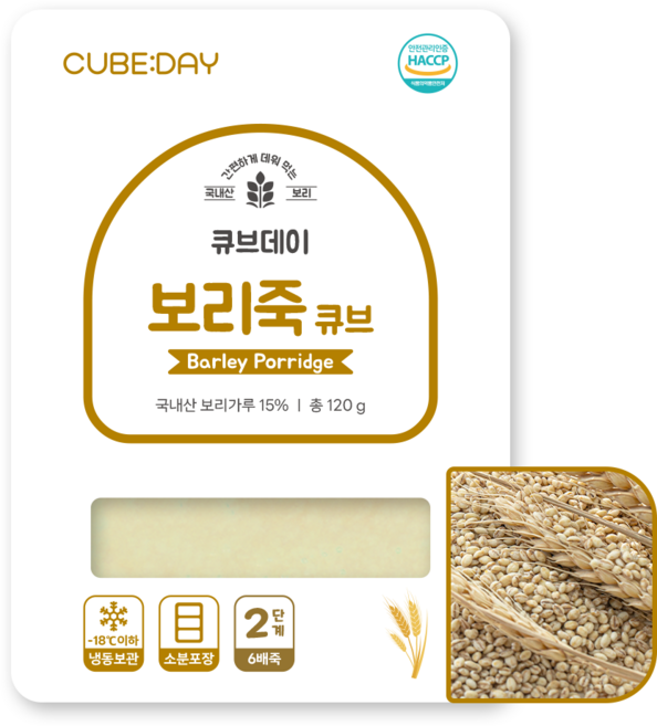 큐브데이 보리죽 큐브 2단계 (6배죽), 120g, 1개