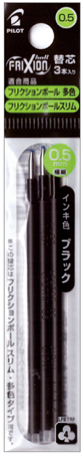 파이롯트 프릭션 지워지는 멀티 볼펜 0.5mm 리필심 세트, 0.5 블랙 3개입 1개