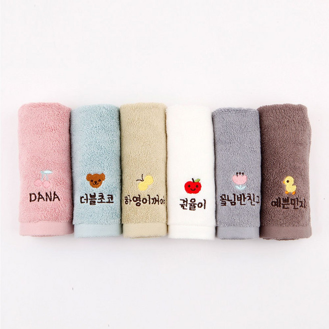 디자인아지트 주문제작 어린이집네임수건송월 쪼꼬미, 1개, pink_10쪼꼬미_리본