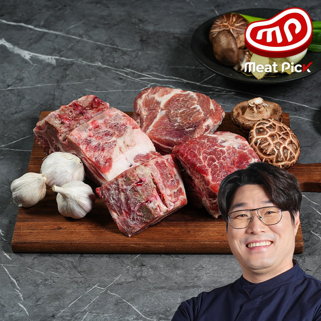 미트픽 한우 갈비찜 소고기 1등급 (냉동), 1개, 600g