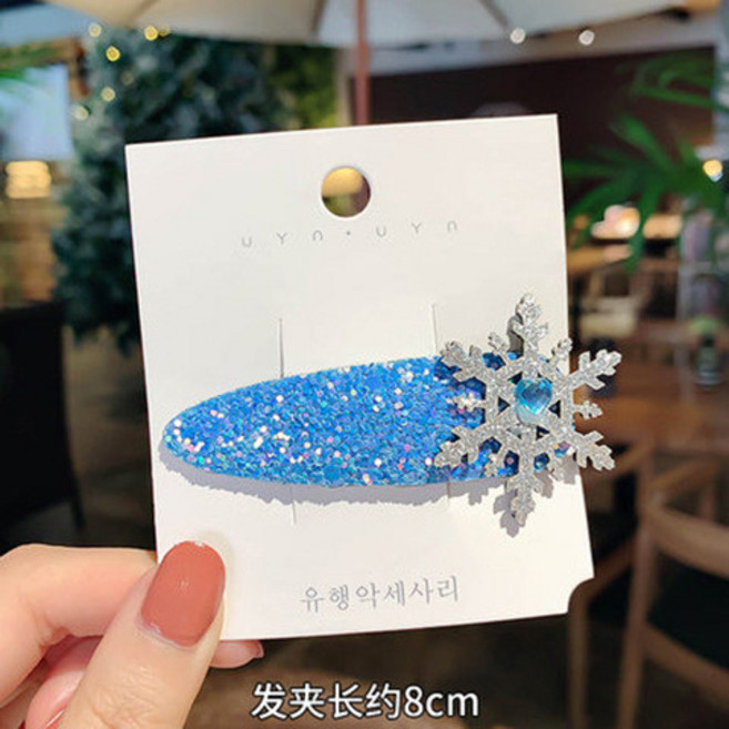 兒童雪花蝴蝶結飄帶髮飾 網紗亮片寶寶髮夾 魔法棒皇冠髮箍頭飾