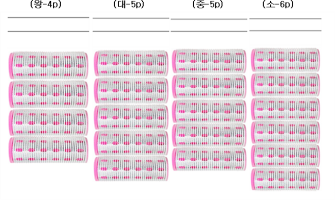 열선 긴형구르프/열선 긴형헤어롤/앞머리구르프/앞머리헤어롤, 열선 긴형 구르프 (왕-4p)