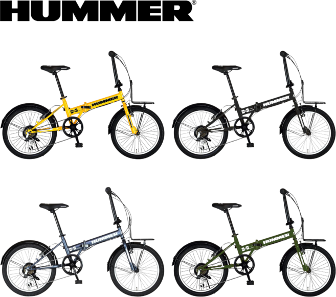 해머 HUMMER FDB206TANK-G 20 인치 접이식 자전거, 그린, 1개