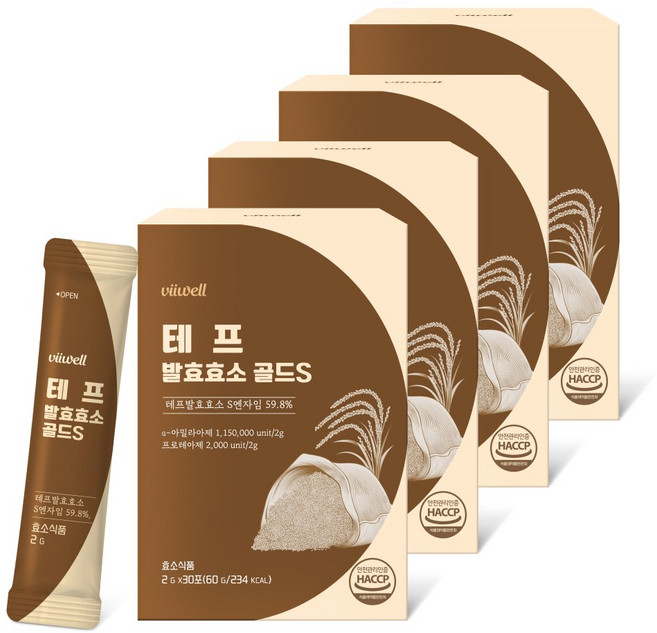테프 발효효소 식약처 인증 HACCP, 4박스, 90g