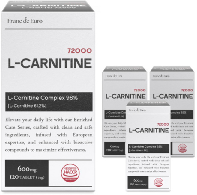 프랑드유로 L 카르니틴 72000 [순도 99.1%] 아르기닌, 4박스, 120정