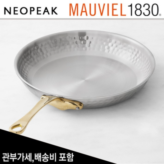 모비엘 M Elite B Stainless-Steel 프라이팬 12인치 30cm, 1개
