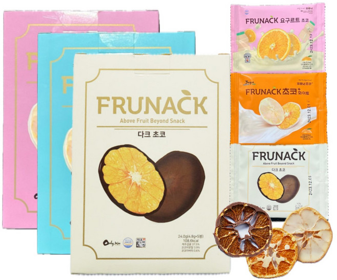 제주 프루넥 감귤건조칩 3종 택3 다크초코 화이트초코 요구르트초코