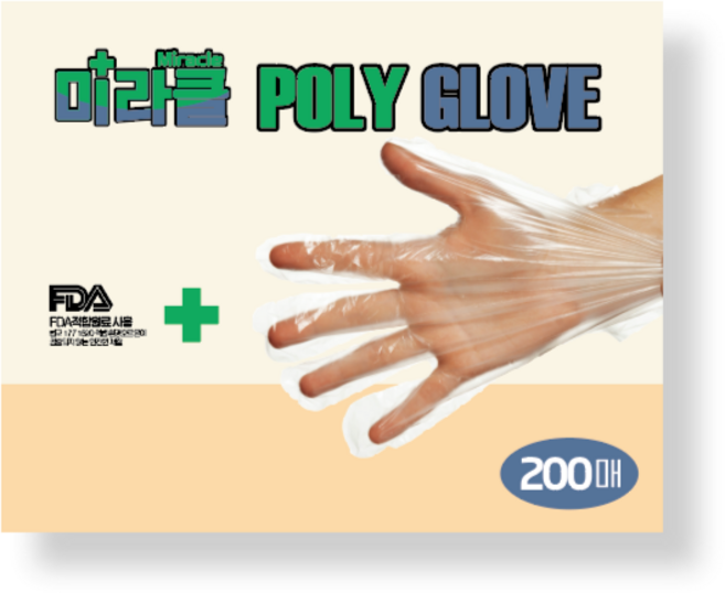 한진 폴리글러브 일회용 위생장갑 비닐장갑 200매, 200개입, 10개