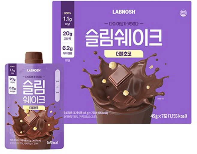 랩노쉬 슬림쉐이크 더블초코, 45g, 7개