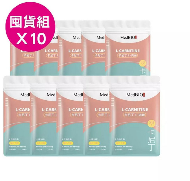 美百優 L-肉鹼 卡尼丁, 1個, 30入X10包