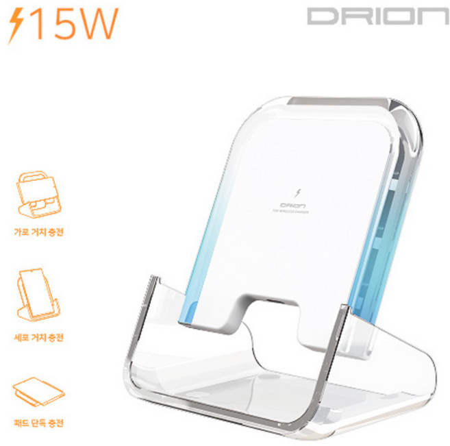 드리온 15W LED 스탠드 거치무선충전패드, 단품, 1개
