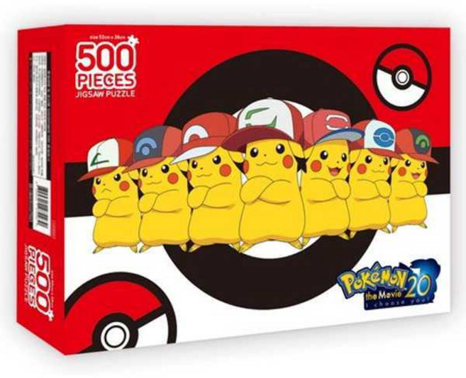 [기타브랜드] [예림당] 포켓몬스터 직소 퍼즐 500 지우의 피카츄, 상세 설명 참조, 상세 설명 참조