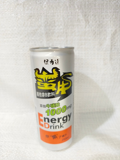 蠻牛 維他命B群 能量飲料 1000mg 250ml, 48個裝, 250L