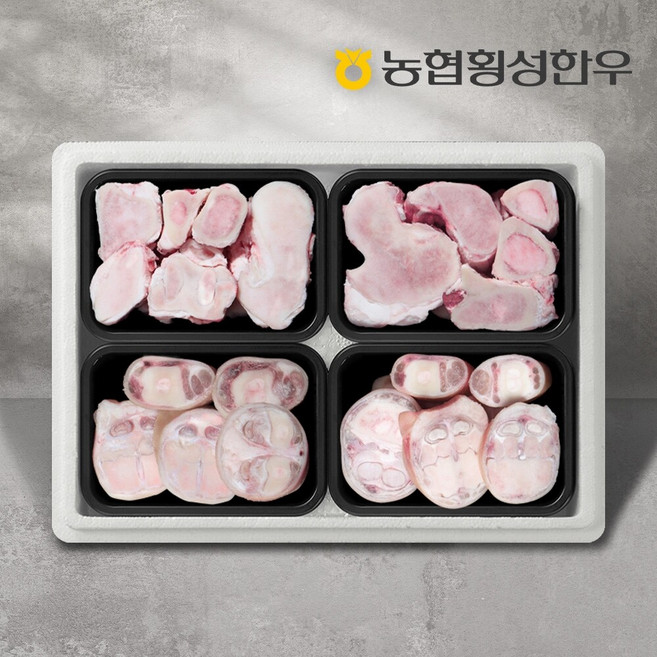 [농협횡성한우] 효도보신세트 7호 2.8kg (사골2팩+우족2팩) /팩당700g, 1개