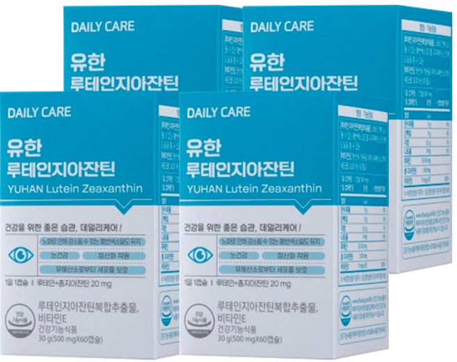 유한양행 유한 루테인 지아잔틴 500mg x 60캡슐 4개, 1세트