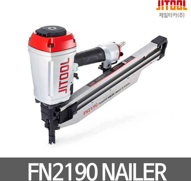 제일타카 에어타카 타정기 FN2190 FN-2190, 1개
